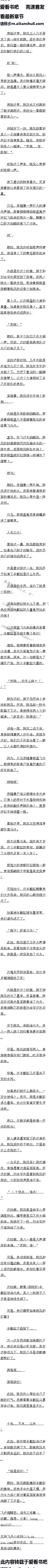 һٰʮ£¶բɱظףģ