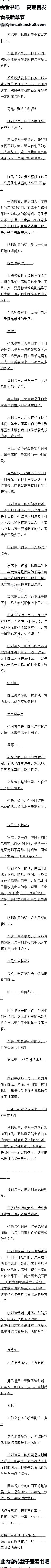 һٰʮ£ٻڣˮ̶仯ˣģ