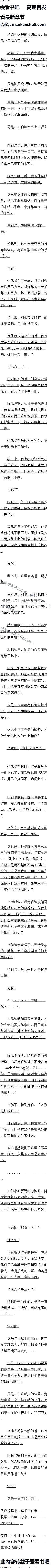 һپʮ£׽Цʬģ