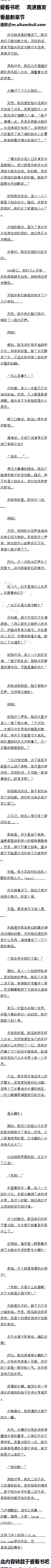 һپʮ£ˮӵĿģ