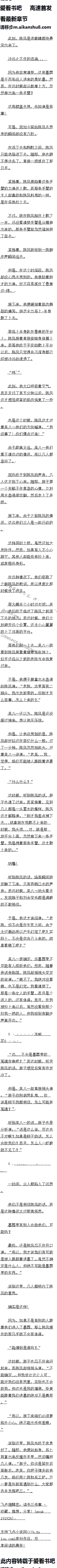 ڶ£˸ǽĹģ
