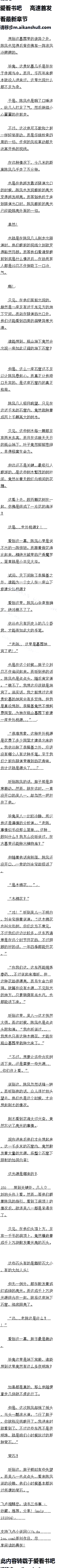 ڶ£өʯ춥Դģ