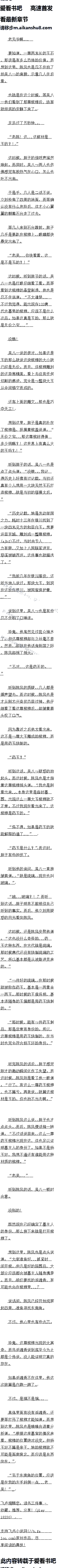 ڶһʮ£餵Ĳʣ׼ףģ