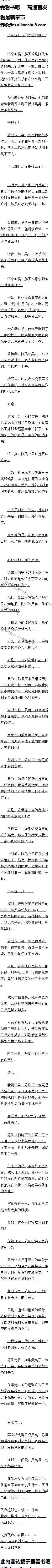 ڶٶʮ£ǰڰʱ䣡ģ