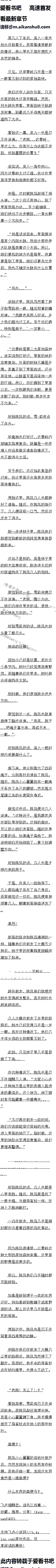 ڶʮ£룡Ƿ࣡