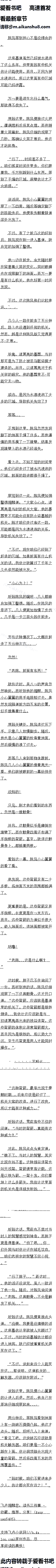 ڶʮ£أ