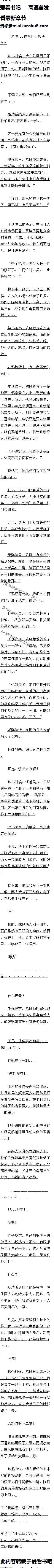 ڶʮ£ѳʬ䣡̷
