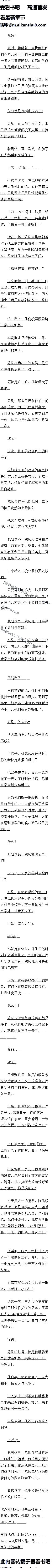 ڶʮ£ңûأ