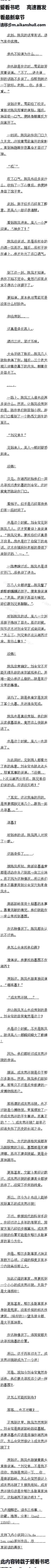 ڶٰʮһ£ͣٻж룡