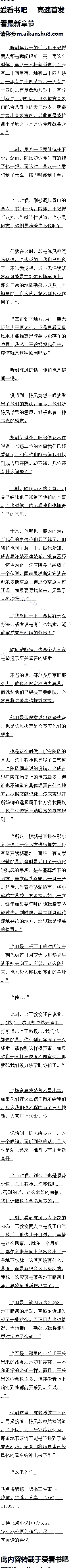 ڶٰʮ£Ĺ˵