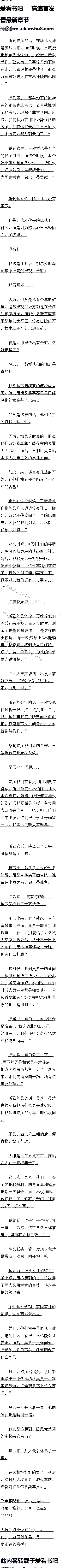 ڶٰʮ£ǰ˹