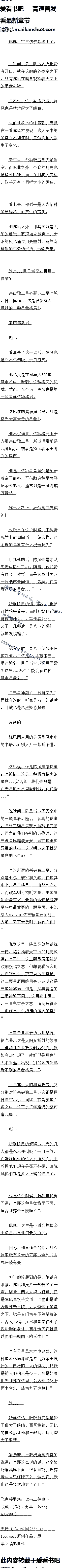 ڶپʮ£ɷ̣ϸ֣