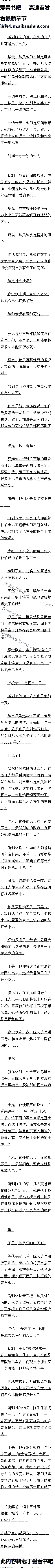 ڶپʮ£ڵʯ嵲·