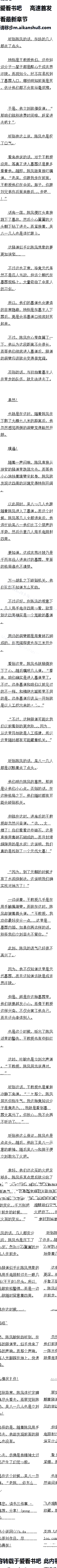 ڶپʮ£Ĺ˸ǣ