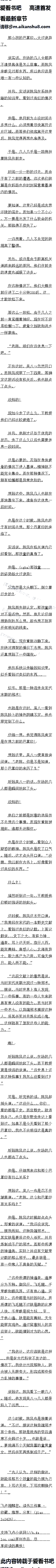 £а˵У