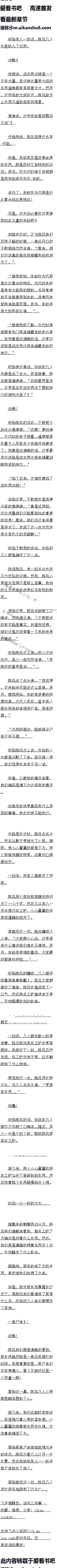 £ɰʬ壡