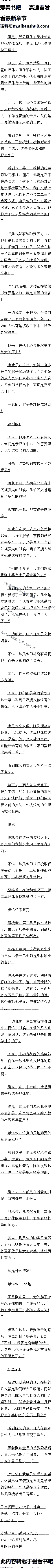 £ʬ壡ͯʬ