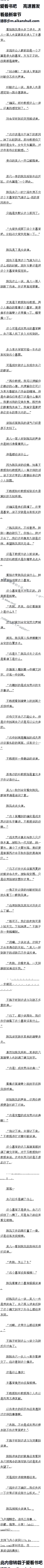 һʮ£ûй餵Ĺң