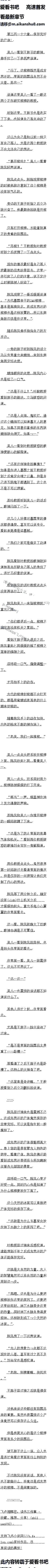 һʮ£õʬ壡ģ