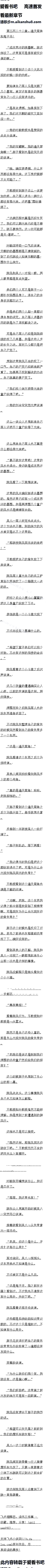 ٶʮ£ͨϬǺ͹
