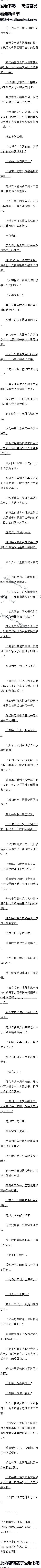 ٶʮ£ؼңȥ