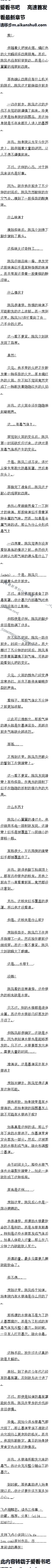 ʮһ£Ĺˮζ