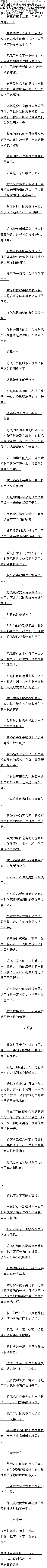 ʮ£ٸʯţ[ԶģһУ]