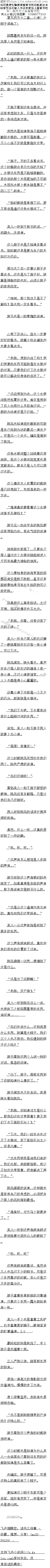 ʮ£С׷!
