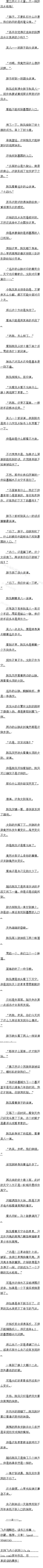 ʮ£һķˮ֣