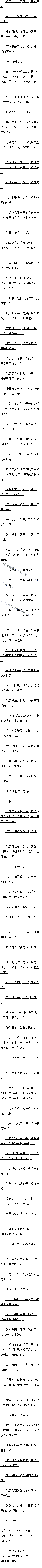 پʮ£Ĺֹ[ԶģһУ]