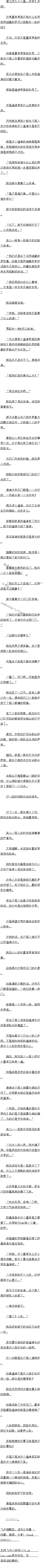 پʮ£Թ֣