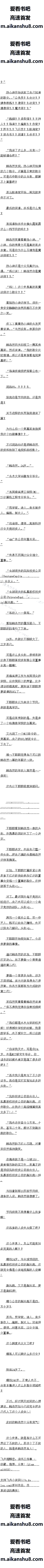 ʮ Ȼĳλ (8/15)