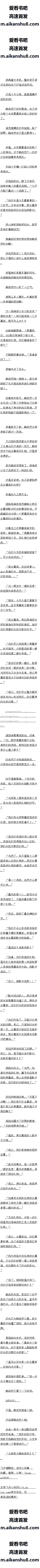 ʮ һԼľ (10/15)
