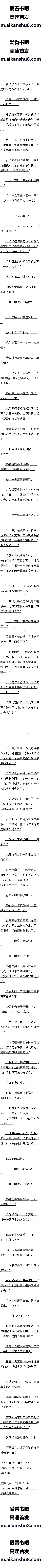 ʮ ĻУ24