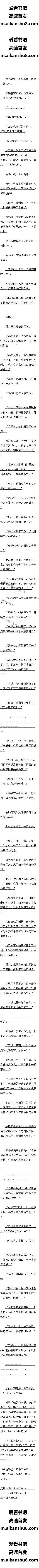 ڰʮ 橶Ի˼꣬¿ʼ 25
