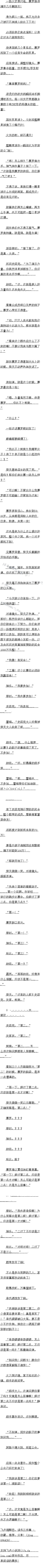 ʮ ǵڼ1