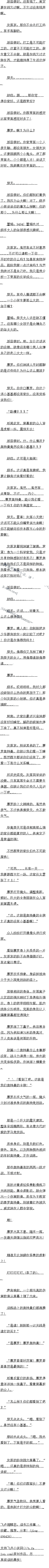 ڰʮ ޵ίճ5