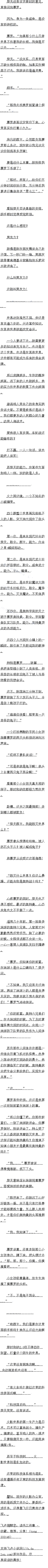 ڰʮ 4ˡ2