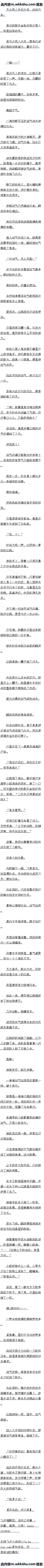 079 οգԶġ