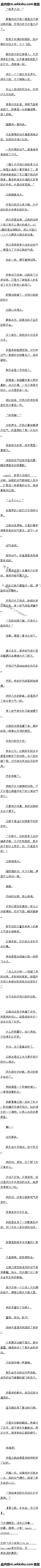 080 ɱ˵ĽԶ