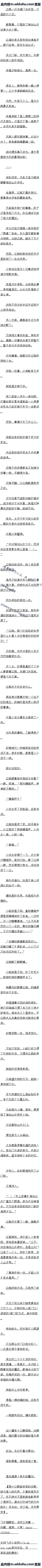 094 ǰԶġ