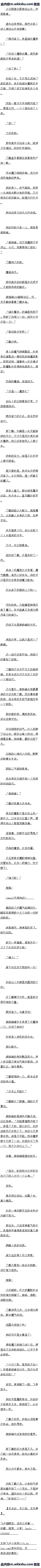 105 ֵˡԶġ