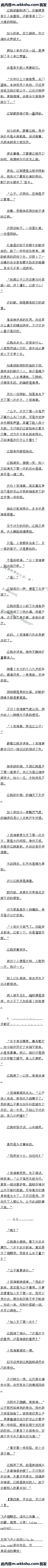 121 нĸԶ