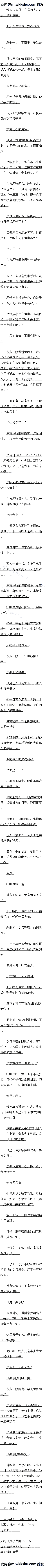 122 ңԶ