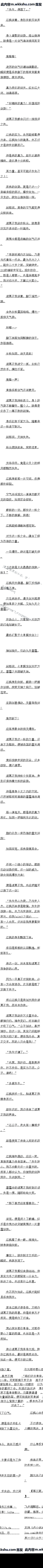 135 ָ죬Զ