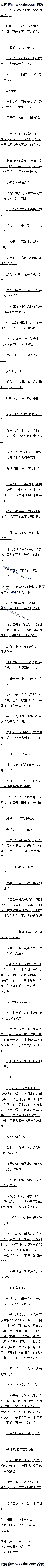153 սδѱذܣĸԶ