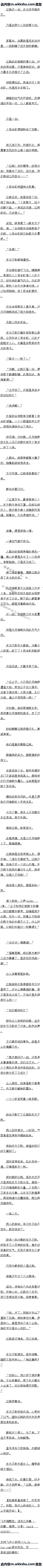 155 㣬лл㡭Զġ