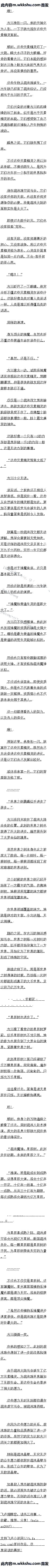 74 ̻̫