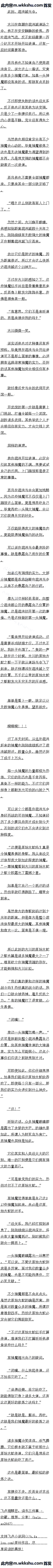 81 ӵħ