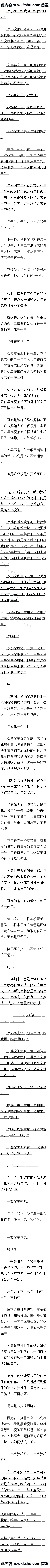 84 ֱ޷